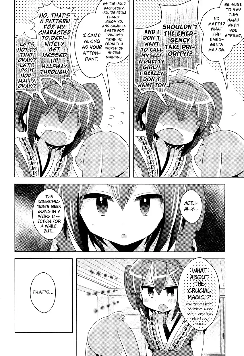 Otasuke Miko Miko-chan Chapter 2 9